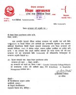 Approval from the Ministry of Education, Nepal